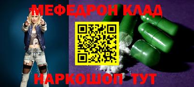 не бодяженный Коммунар