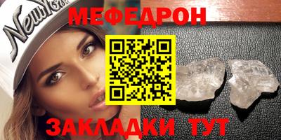 марки nbome Комсомольск-на-Амуре