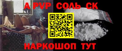 не бодяженный Коммунар