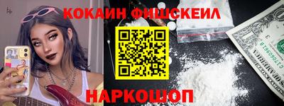 прущие грибы Краснодар