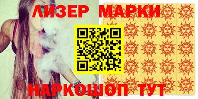 не бодяженный Коммунар