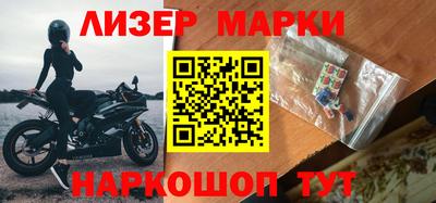 не бодяженный Коммунар