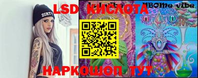 не бодяженный Коммунар
