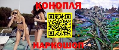молекула духа Конаково