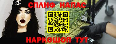 экстази Краснокаменск