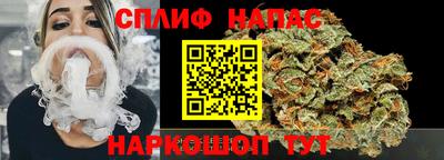 не бодяженный Коммунар