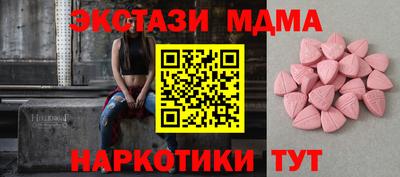 не бодяженный Коммунар
