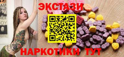 молекула духа Конаково