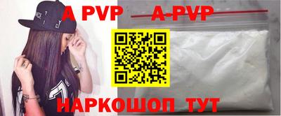 не бодяженный Коммунар