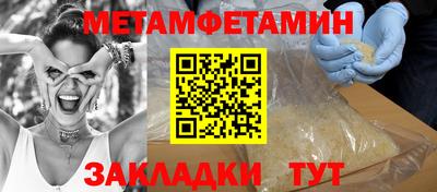 не бодяженный Коммунар