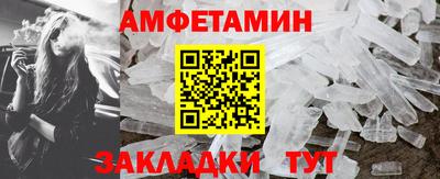марки lsd Краснознаменск