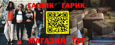 не бодяженный Коммунар