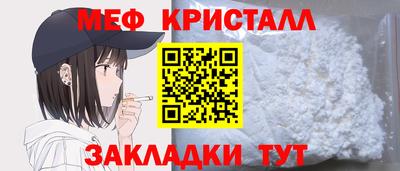 не бодяженный Коммунар