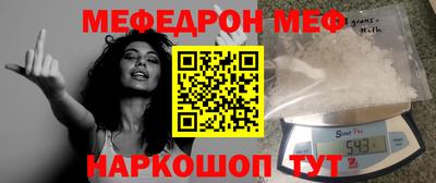 не бодяженный Коммунар