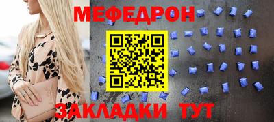 марки nbome Комсомольск-на-Амуре