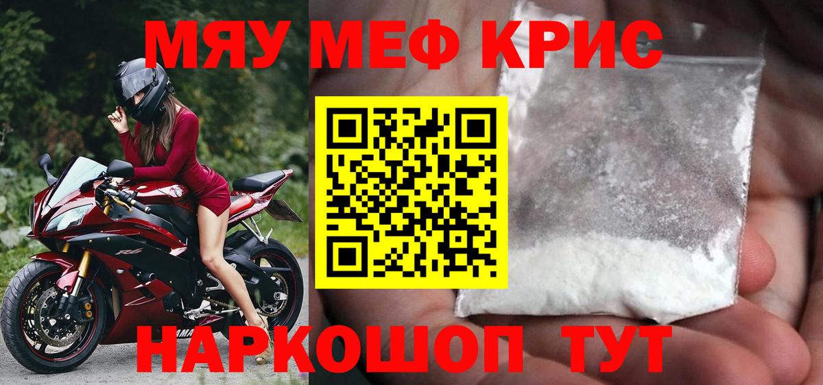 МАРИХУАНА Гусев